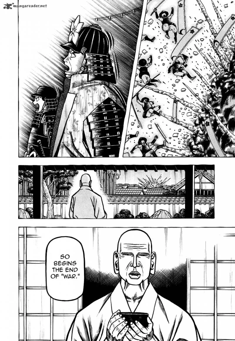 Hyougemono Chapter 22 page 3