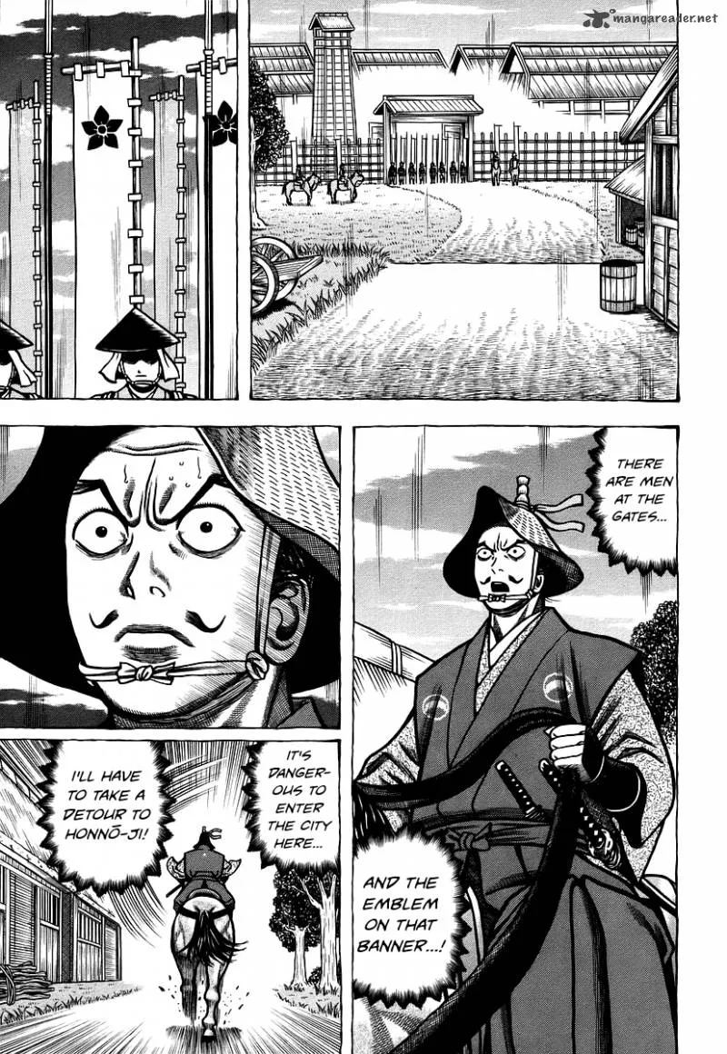 Hyougemono Chapter 22 page 14