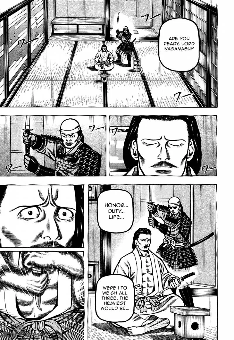 Hyougemono Chapter 22 page 8