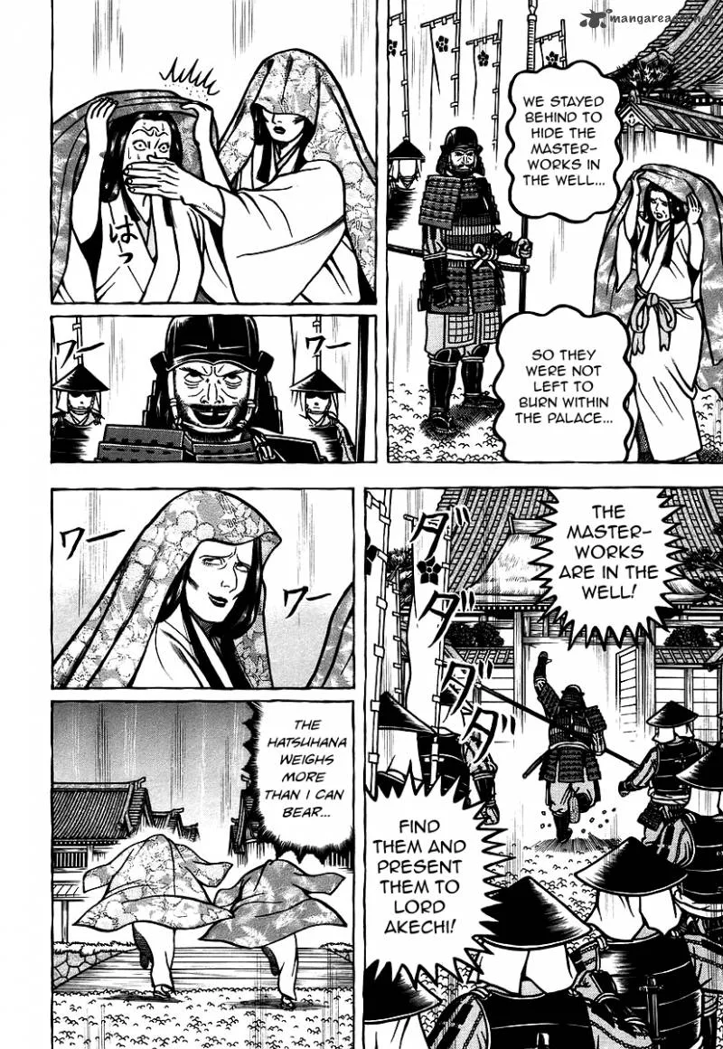 Hyougemono Chapter 22 page 11