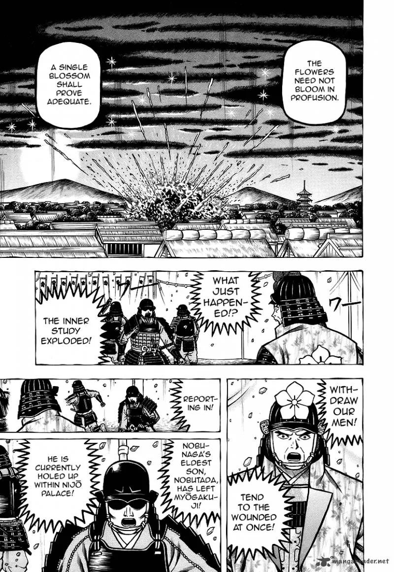 Hyougemono Chapter 22 page 4