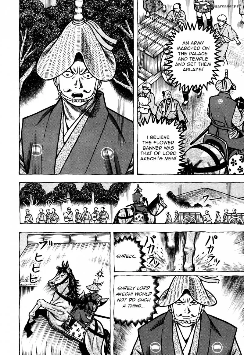 Hyougemono Chapter 22 page 13