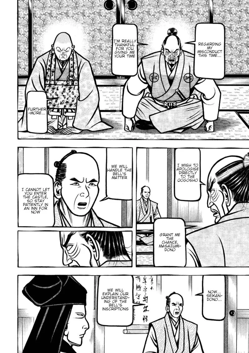 Hyougemono Chapter 220 page 9