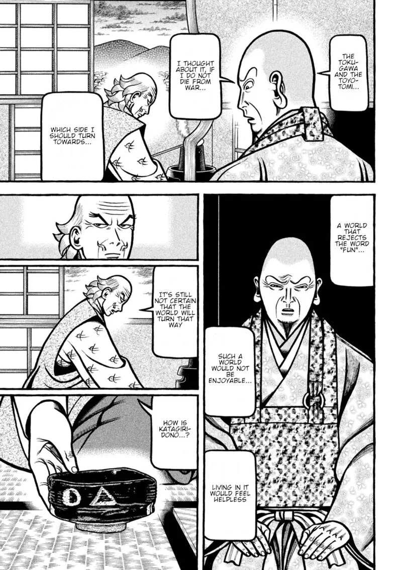 Hyougemono Chapter 220 page 18