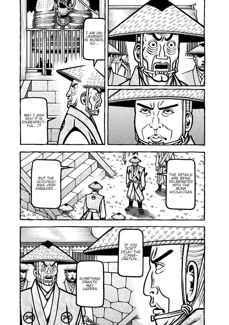 Hyougemono Chapter 220 page 4