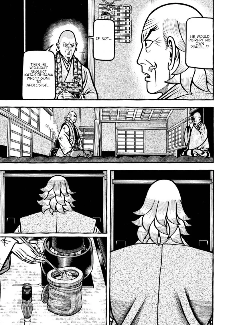 Hyougemono Chapter 220 page 20