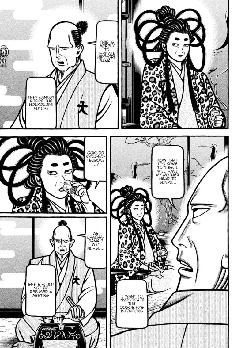 Hyougemono Chapter 220 page 14