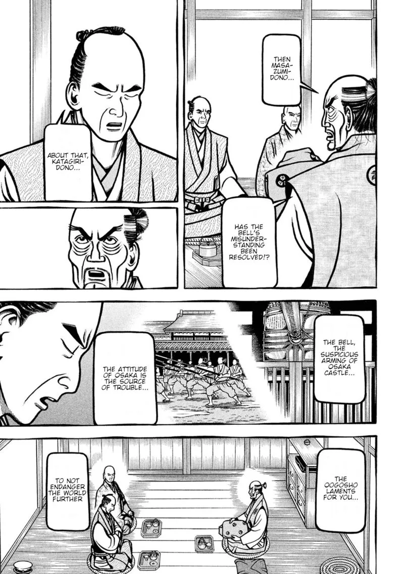 Hyougemono Chapter 221 page 9