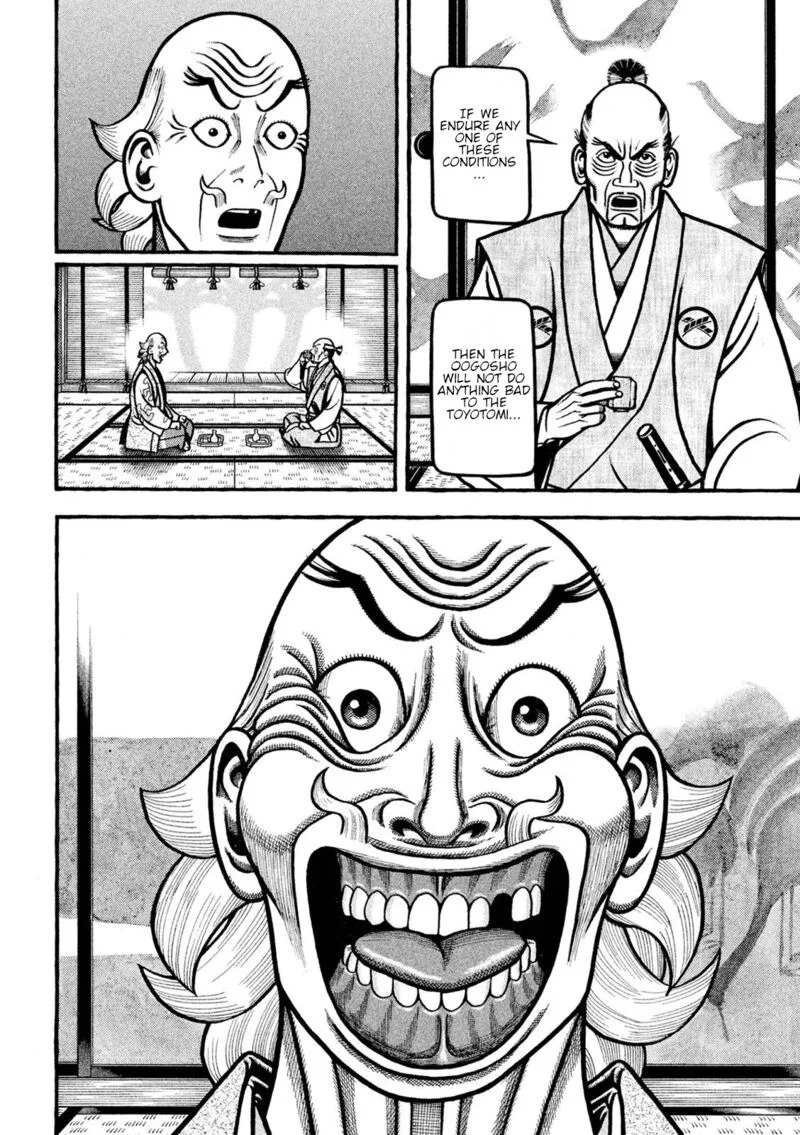 Hyougemono Chapter 221 page 16