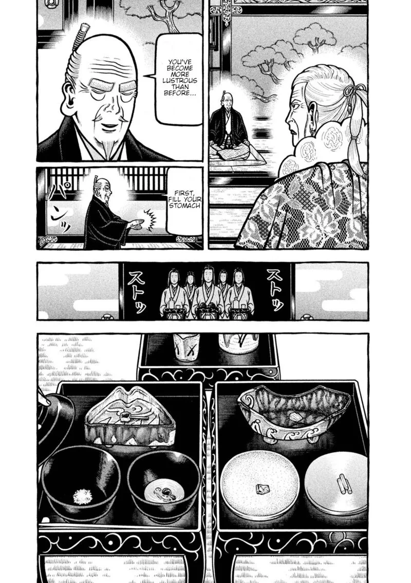 Hyougemono Chapter 221 page 3
