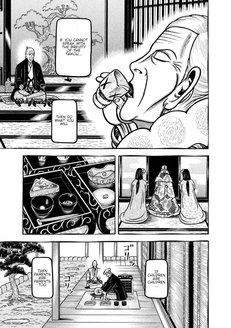 Hyougemono Chapter 221 page 7