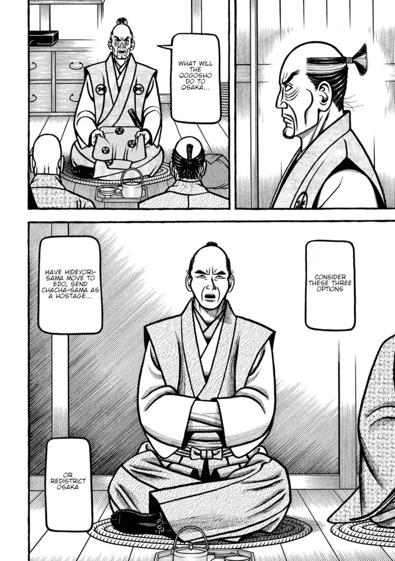 Hyougemono Chapter 221 page 10