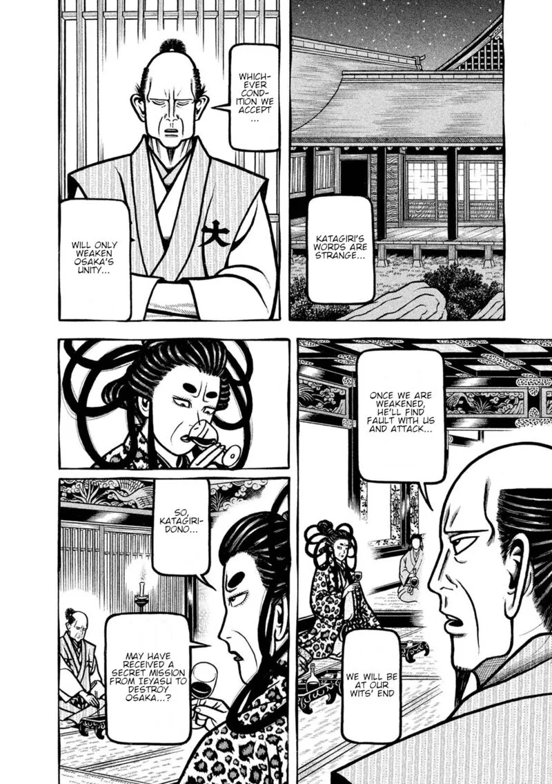 Hyougemono Chapter 222 page 6