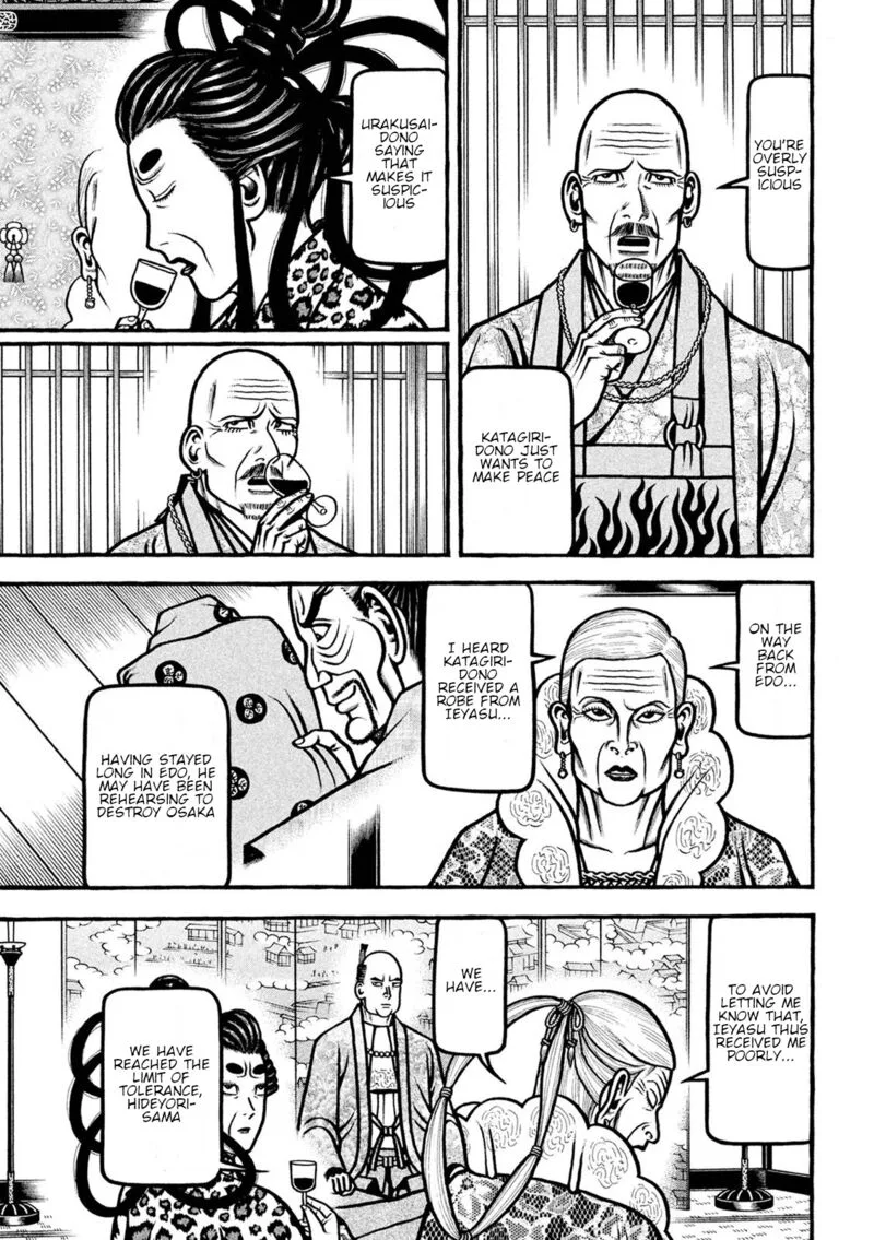 Hyougemono Chapter 222 page 7