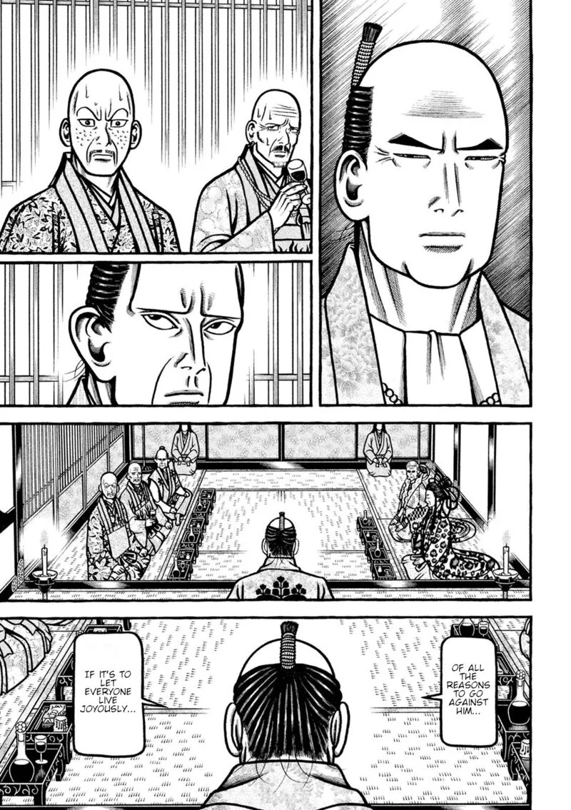 Hyougemono Chapter 222 page 9