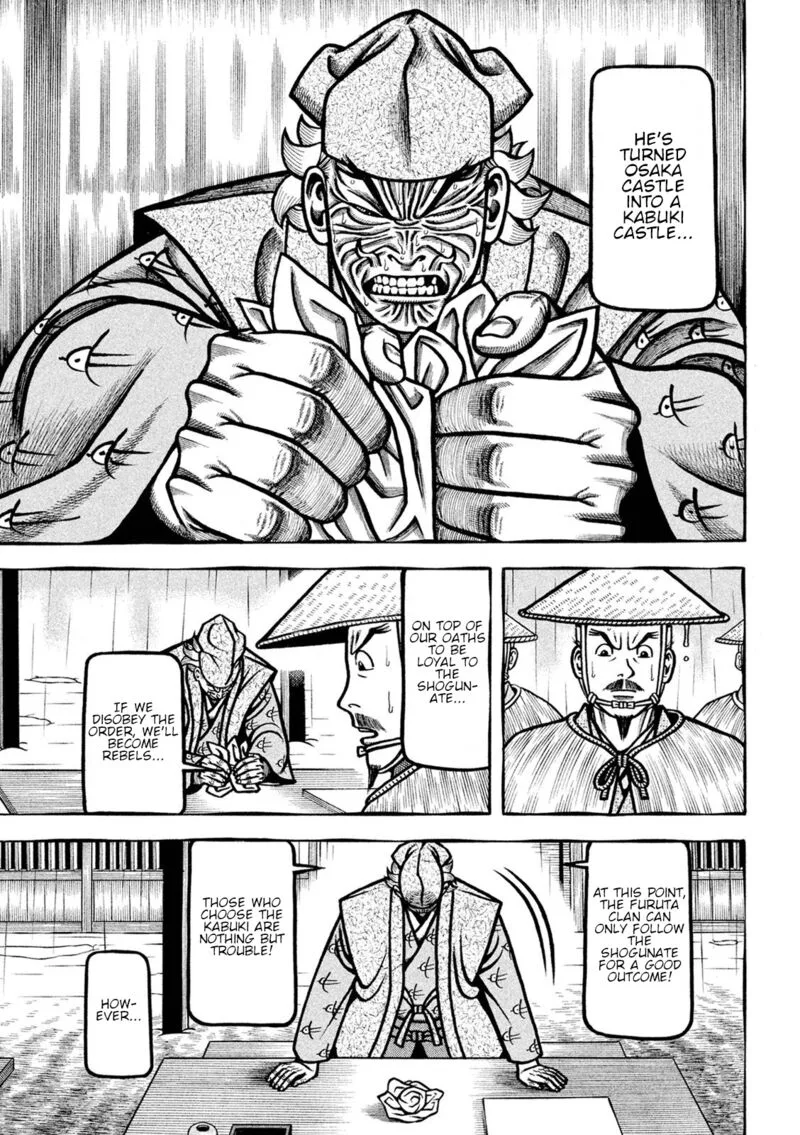 Hyougemono Chapter 222 page 19