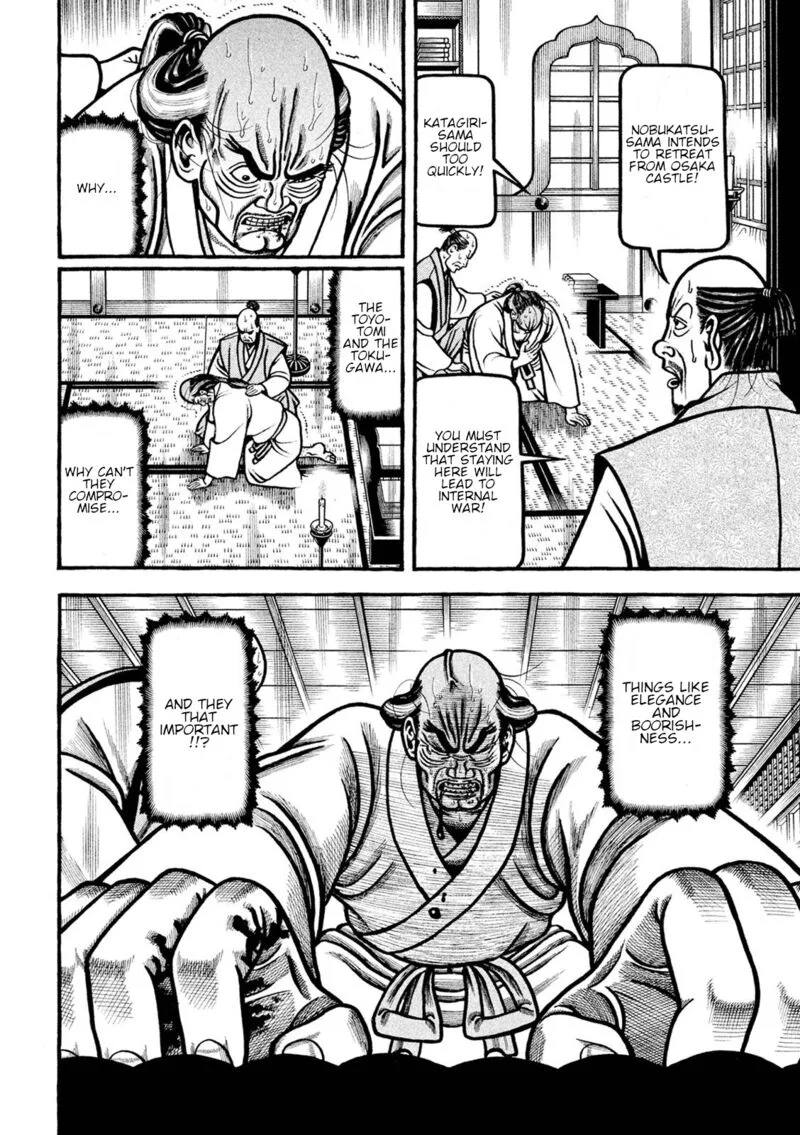 Hyougemono Chapter 222 page 14