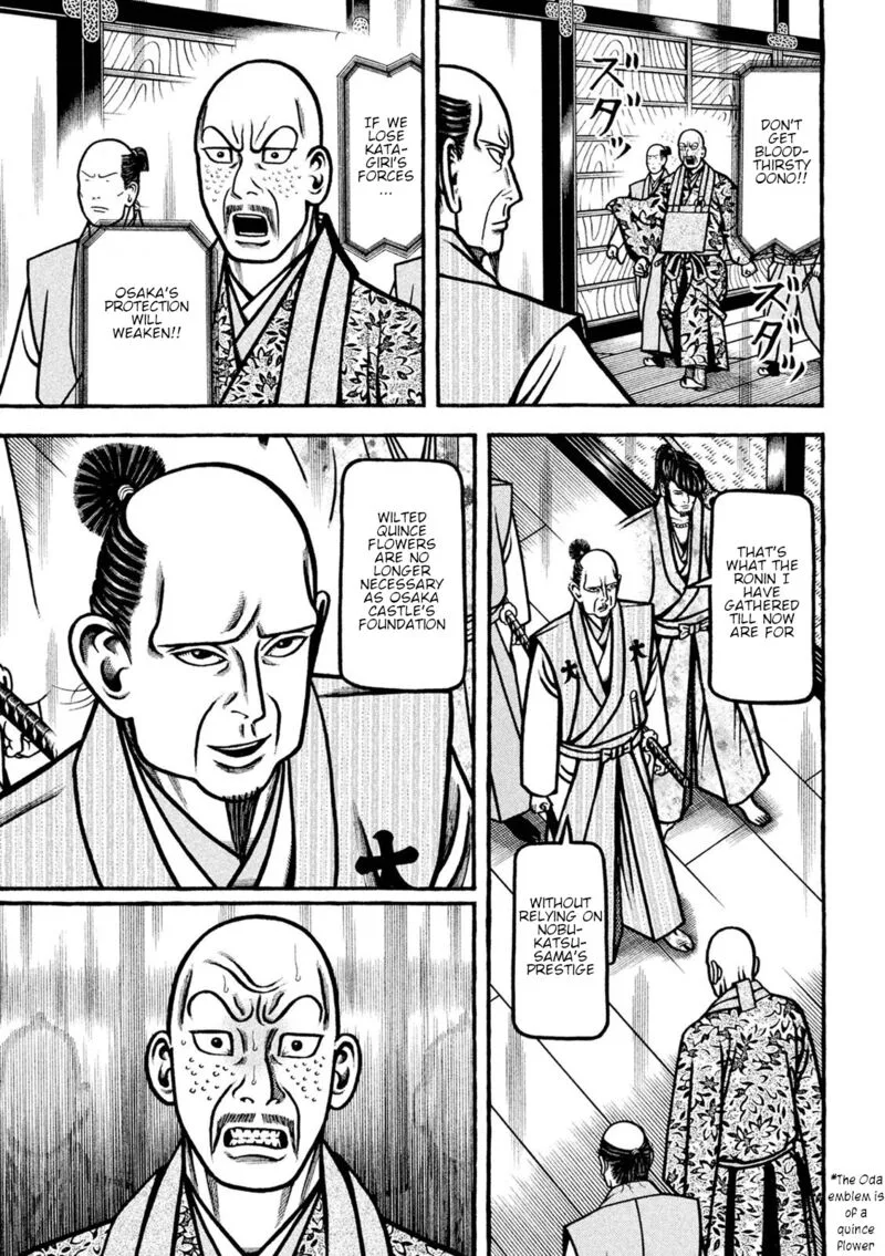 Hyougemono Chapter 222 page 11
