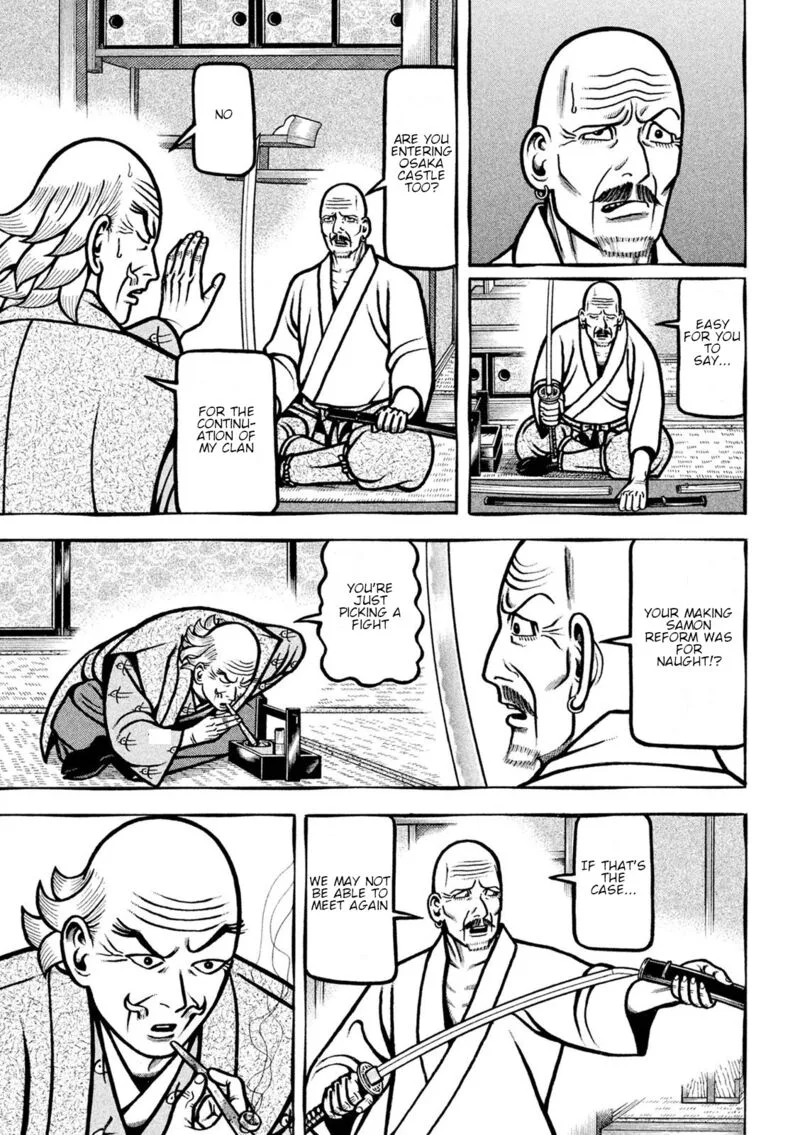 Hyougemono Chapter 223 page 5