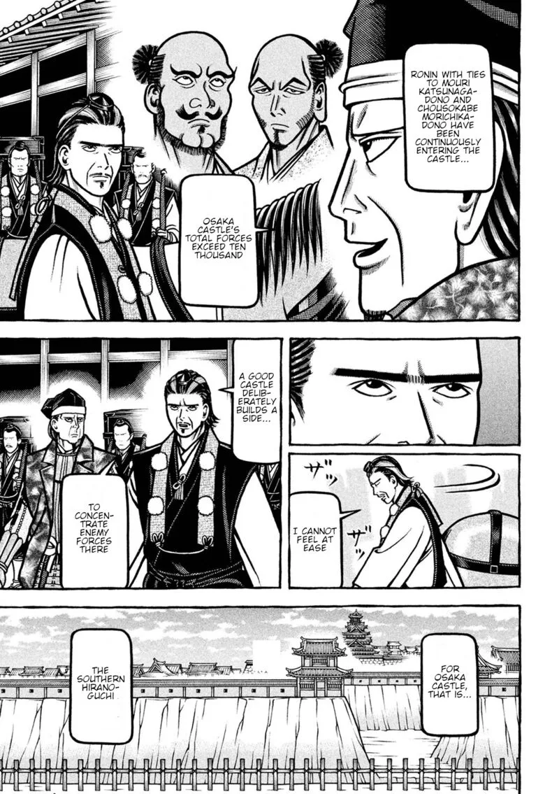 Hyougemono Chapter 223 page 13