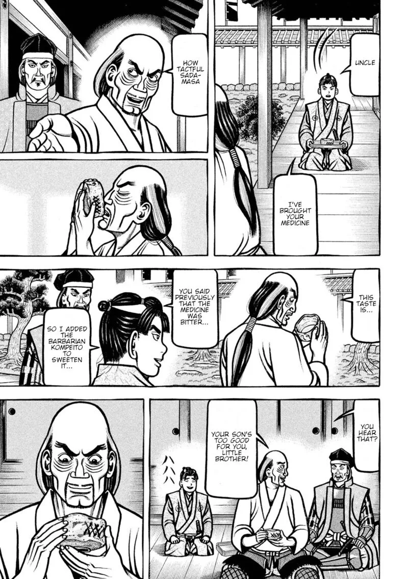 Hyougemono Chapter 223 page 9