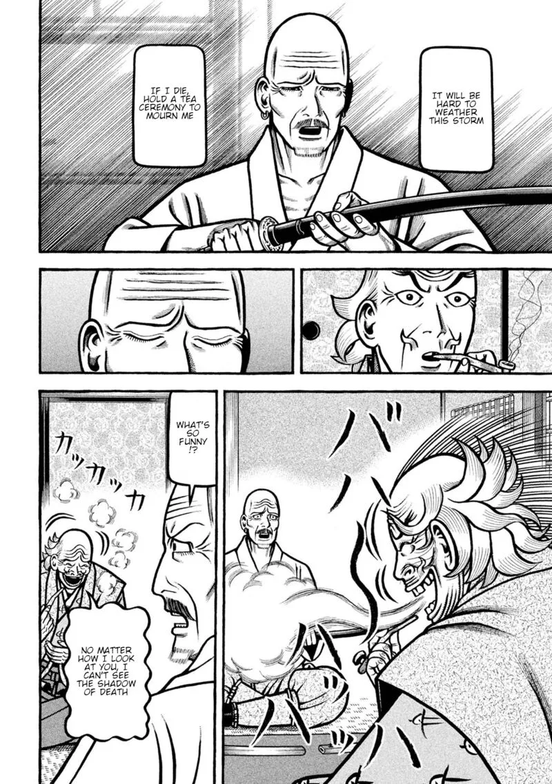 Hyougemono Chapter 223 page 6