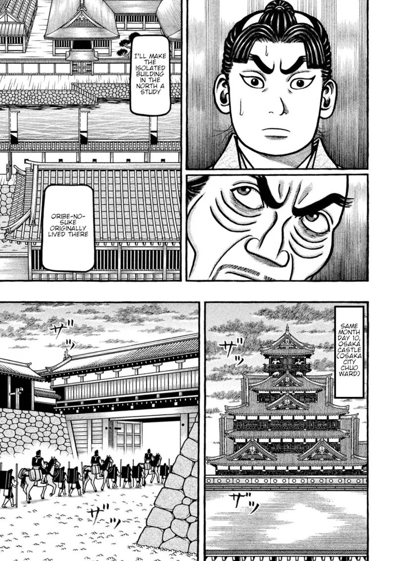 Hyougemono Chapter 223 page 11