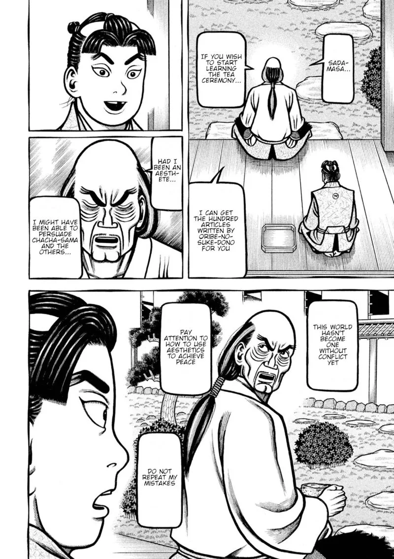 Hyougemono Chapter 223 page 10