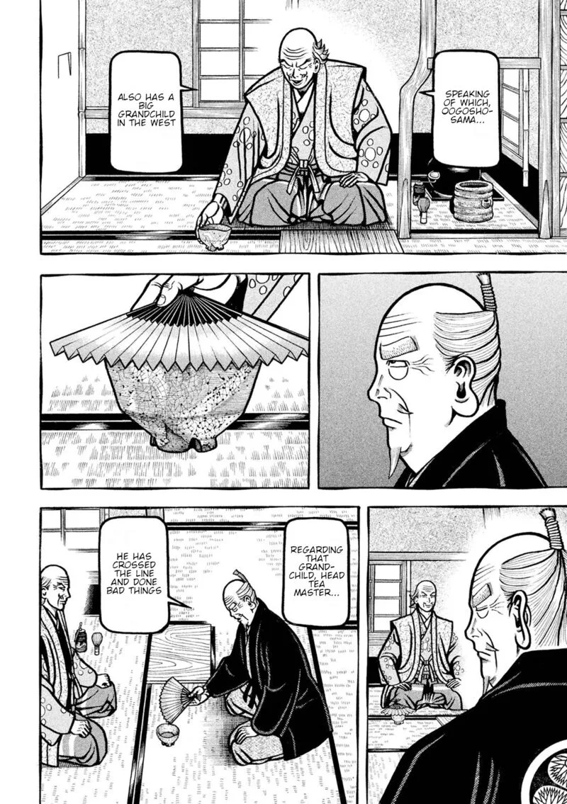 Hyougemono Chapter 224 page 14
