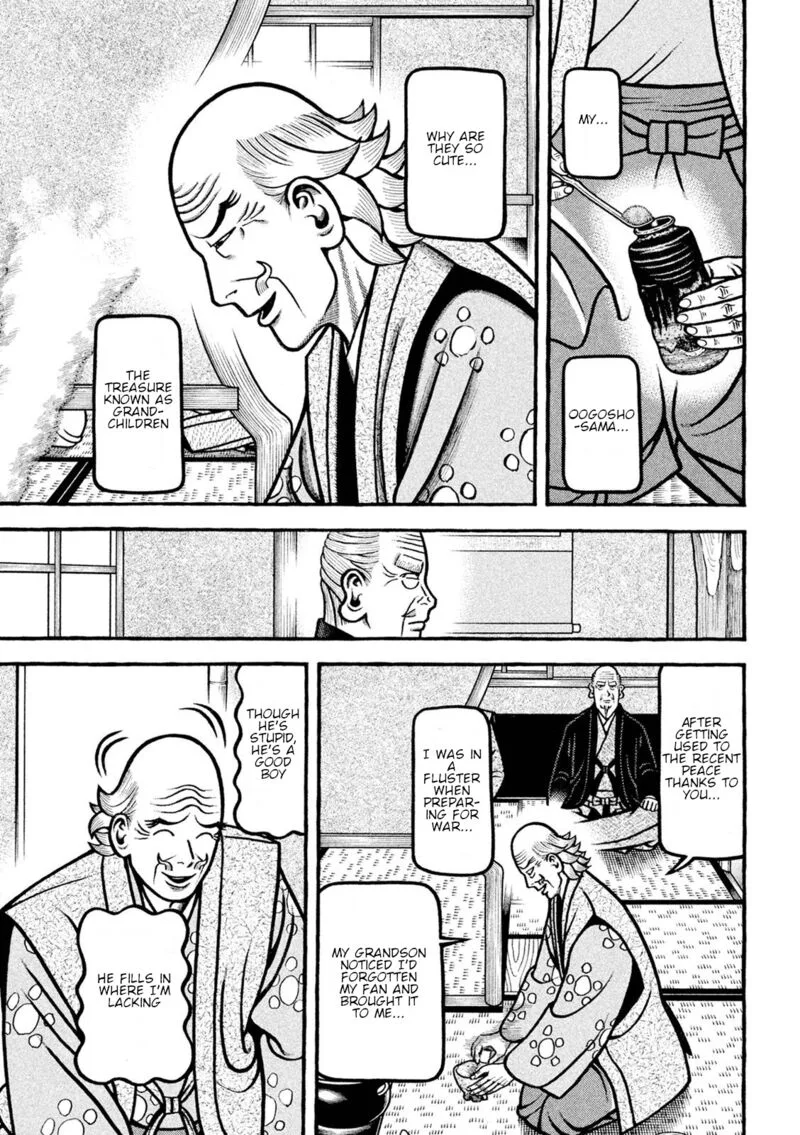 Hyougemono Chapter 224 page 13