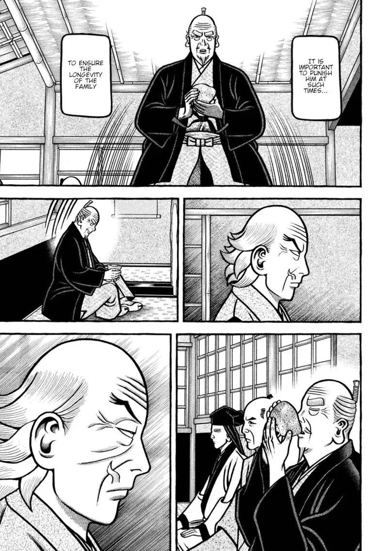 Hyougemono Chapter 224 page 15