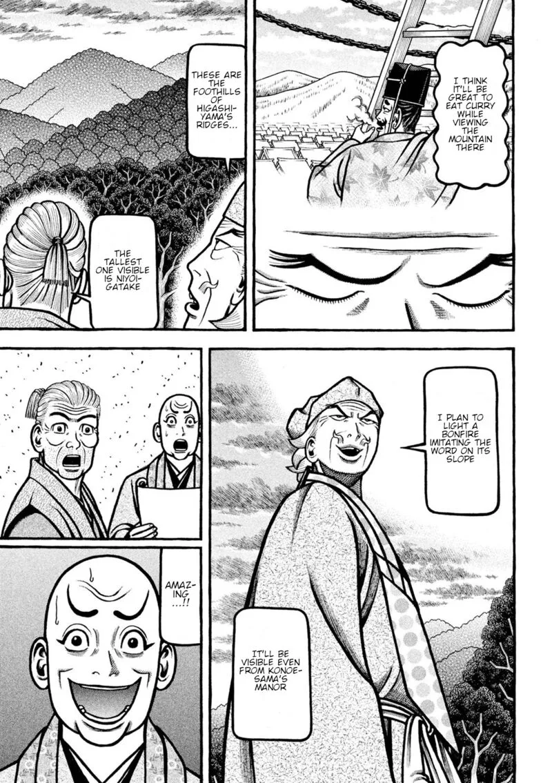 Hyougemono Chapter 225 page 19