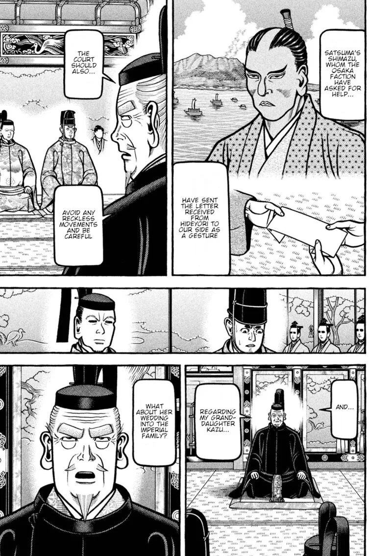 Hyougemono Chapter 225 page 9