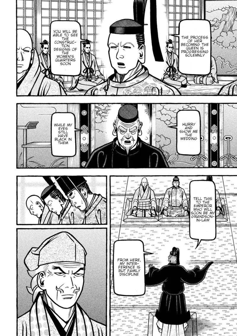 Hyougemono Chapter 225 page 10