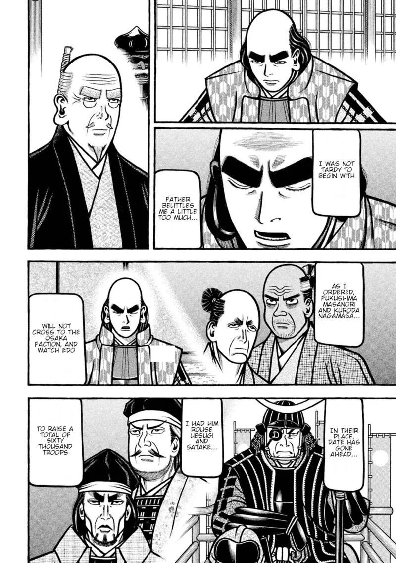 Hyougemono Chapter 226 page 10