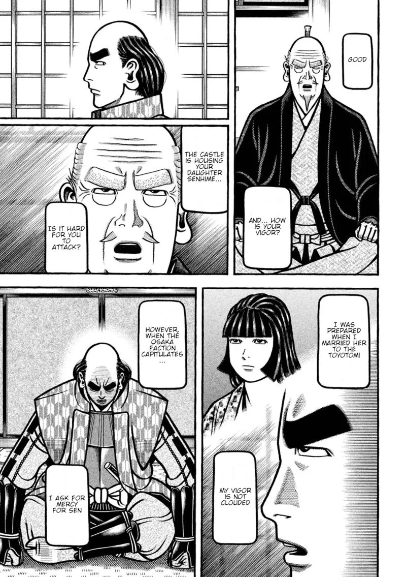 Hyougemono Chapter 226 page 11