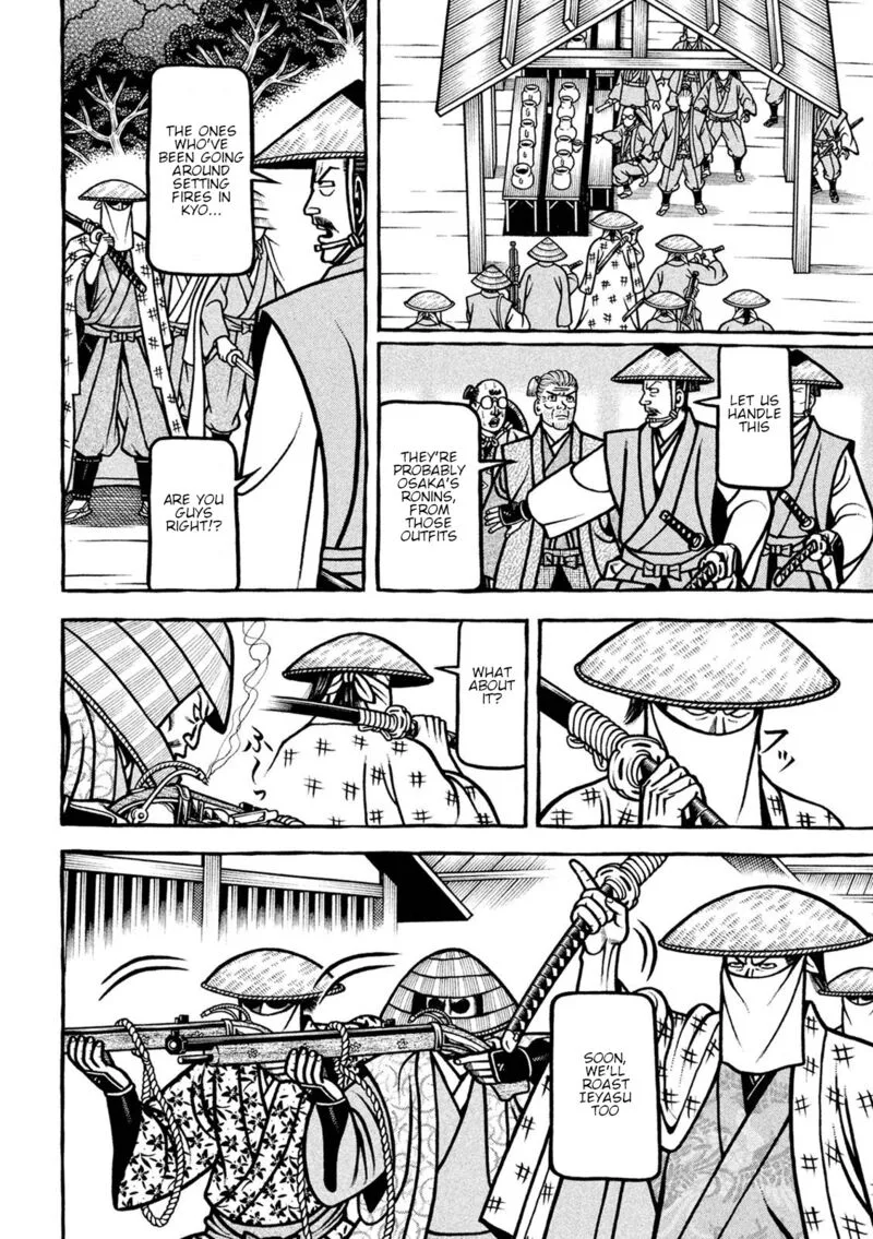 Hyougemono Chapter 226 page 6