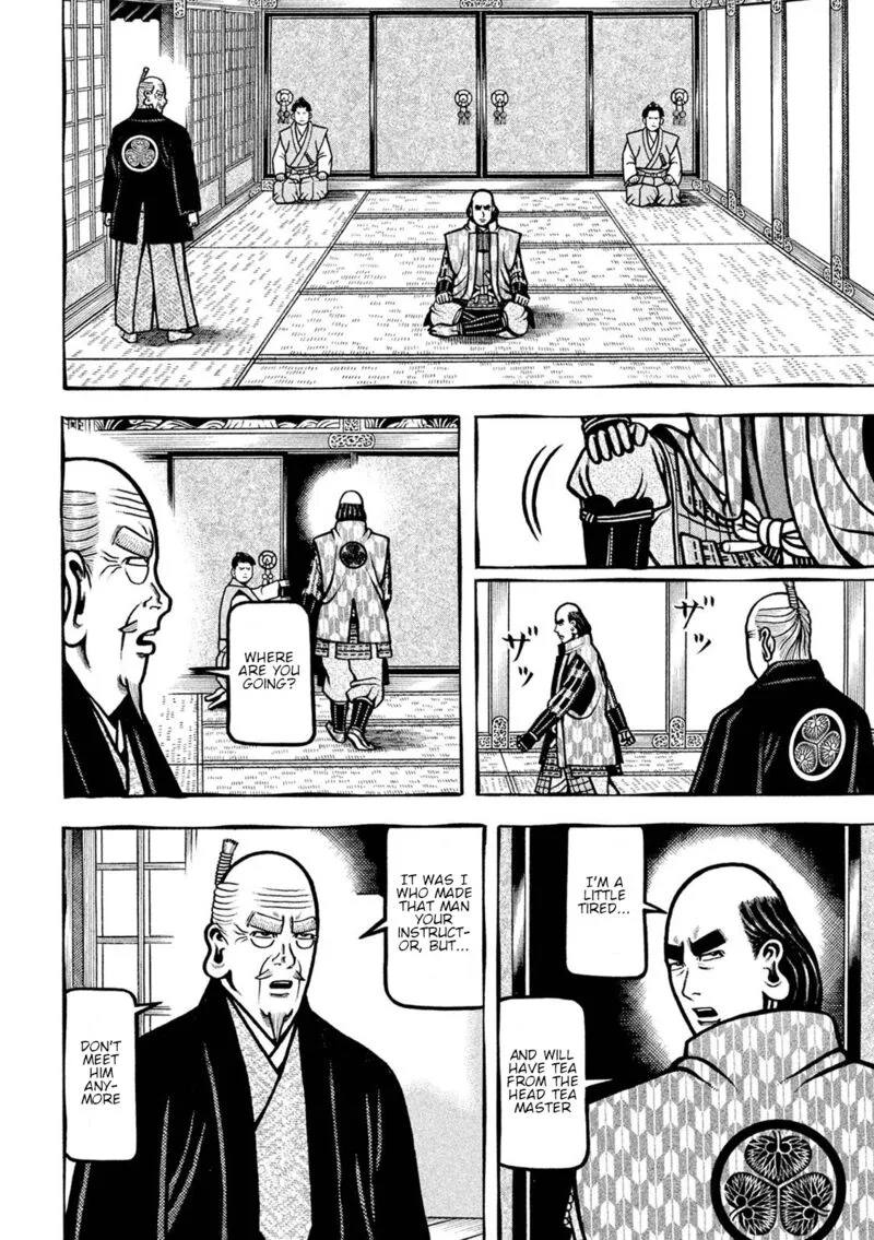 Hyougemono Chapter 226 page 14