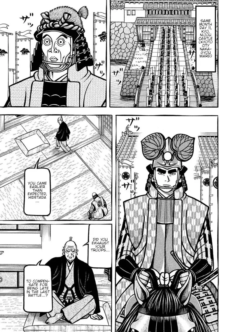 Hyougemono Chapter 226 page 9