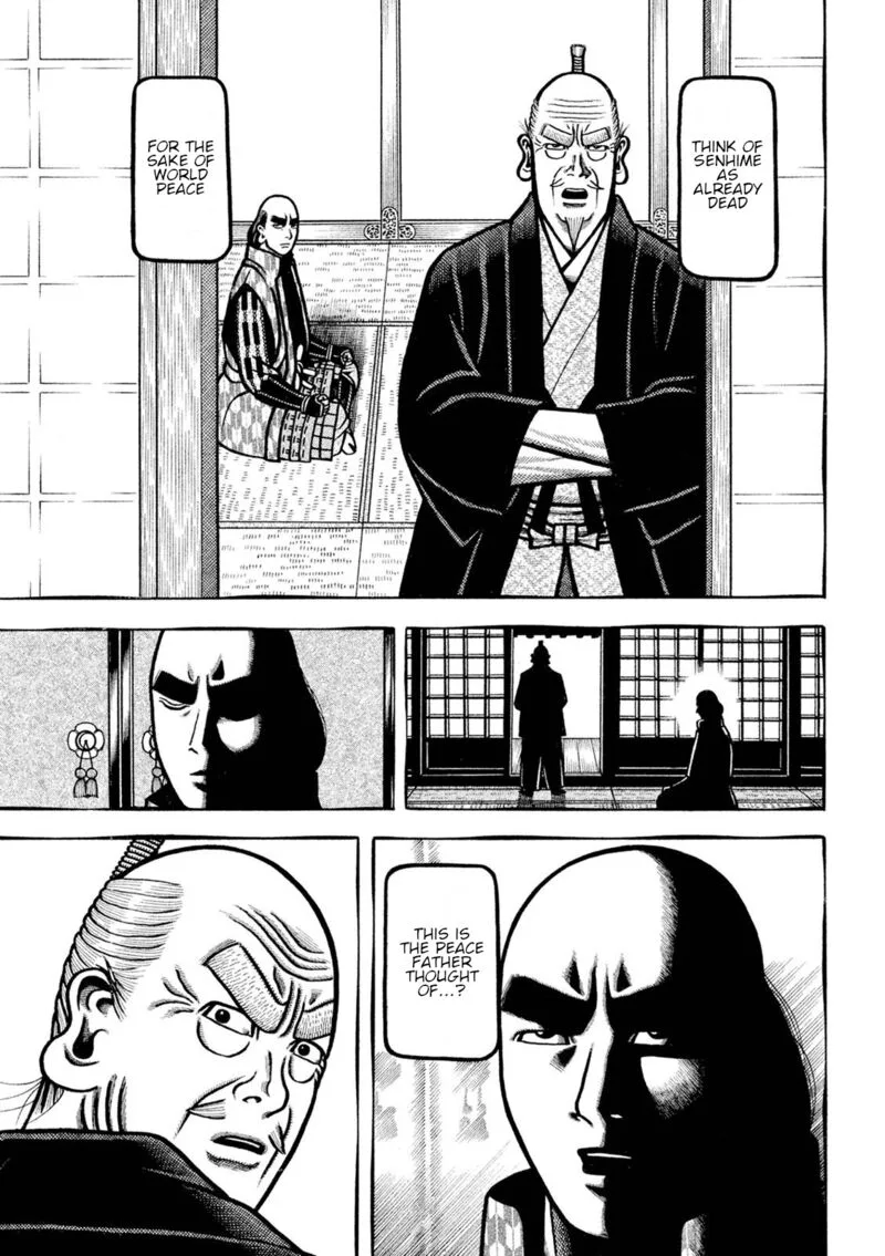 Hyougemono Chapter 226 page 13