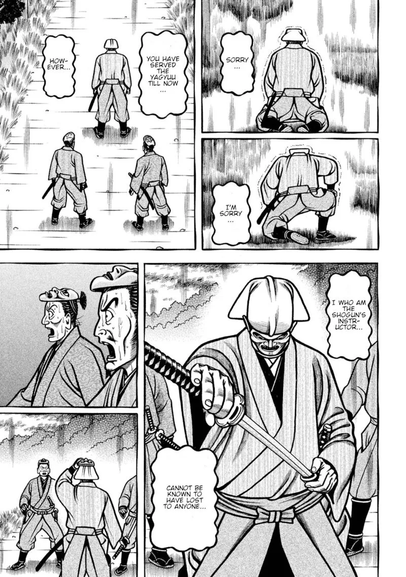 Hyougemono Chapter 227 page 13