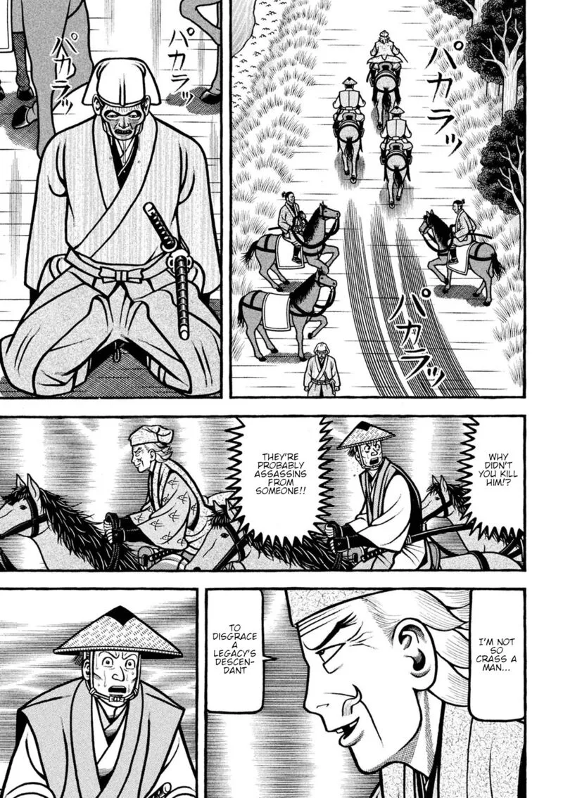 Hyougemono Chapter 227 page 11