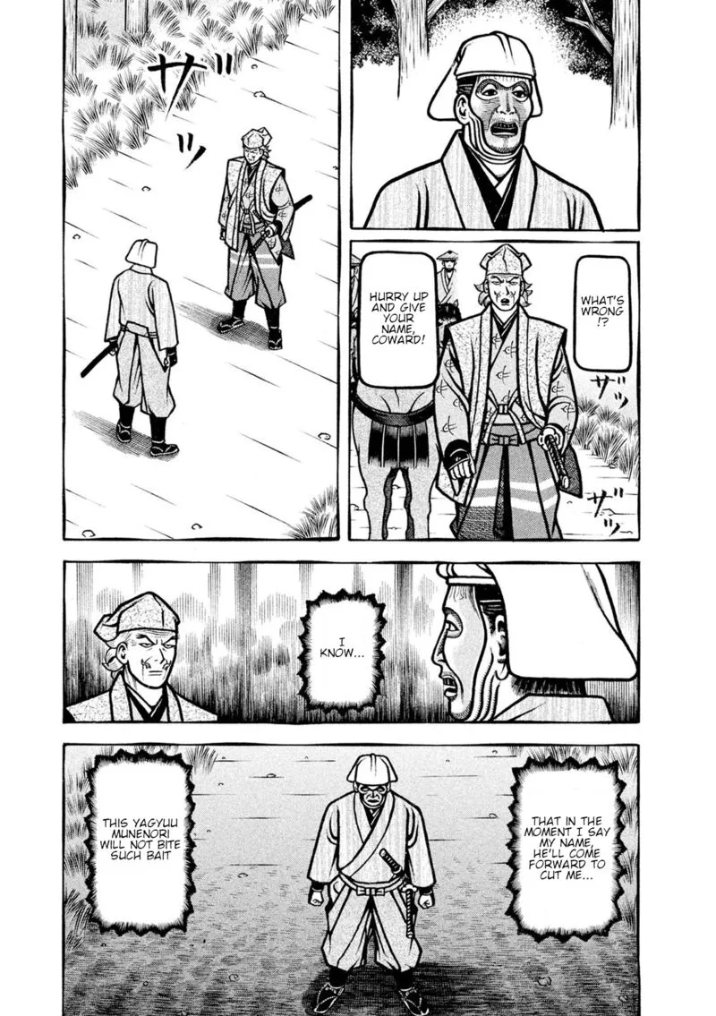 Hyougemono Chapter 227 page 3