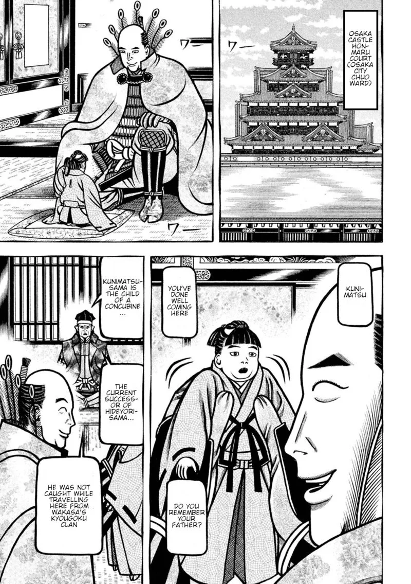Hyougemono Chapter 227 page 18