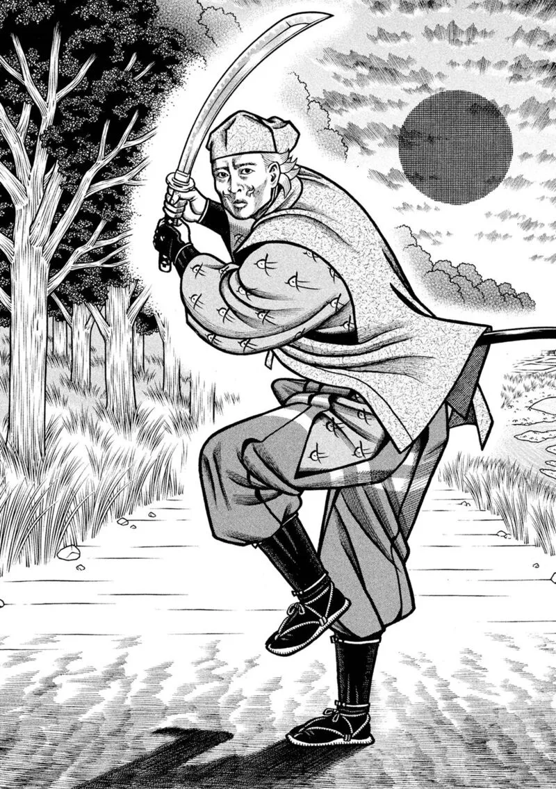 Hyougemono Chapter 227 page 6