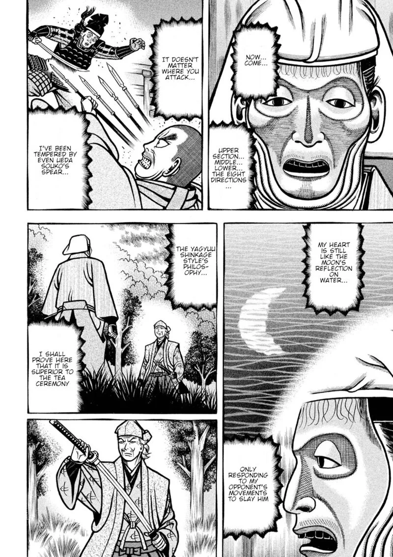 Hyougemono Chapter 227 page 4