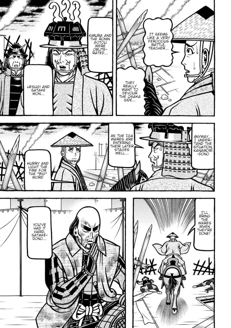 Hyougemono Chapter 228 page 15