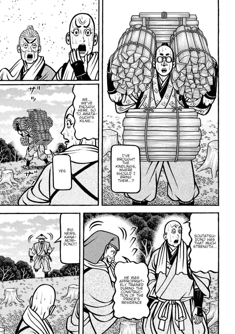 Hyougemono Chapter 228 page 11