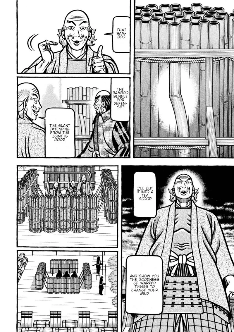 Hyougemono Chapter 228 page 18