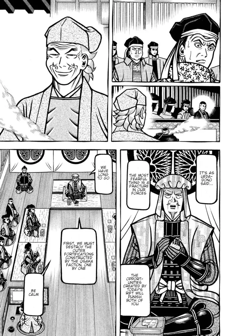 Hyougemono Chapter 228 page 5